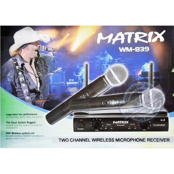 MATRIX wm-839 2 WIRELESS VHF 2HAND MICROPHONE لاقط 2يدوي لاسلكي من ماتركس مناسب للحفلات والمدارس والقاعات 